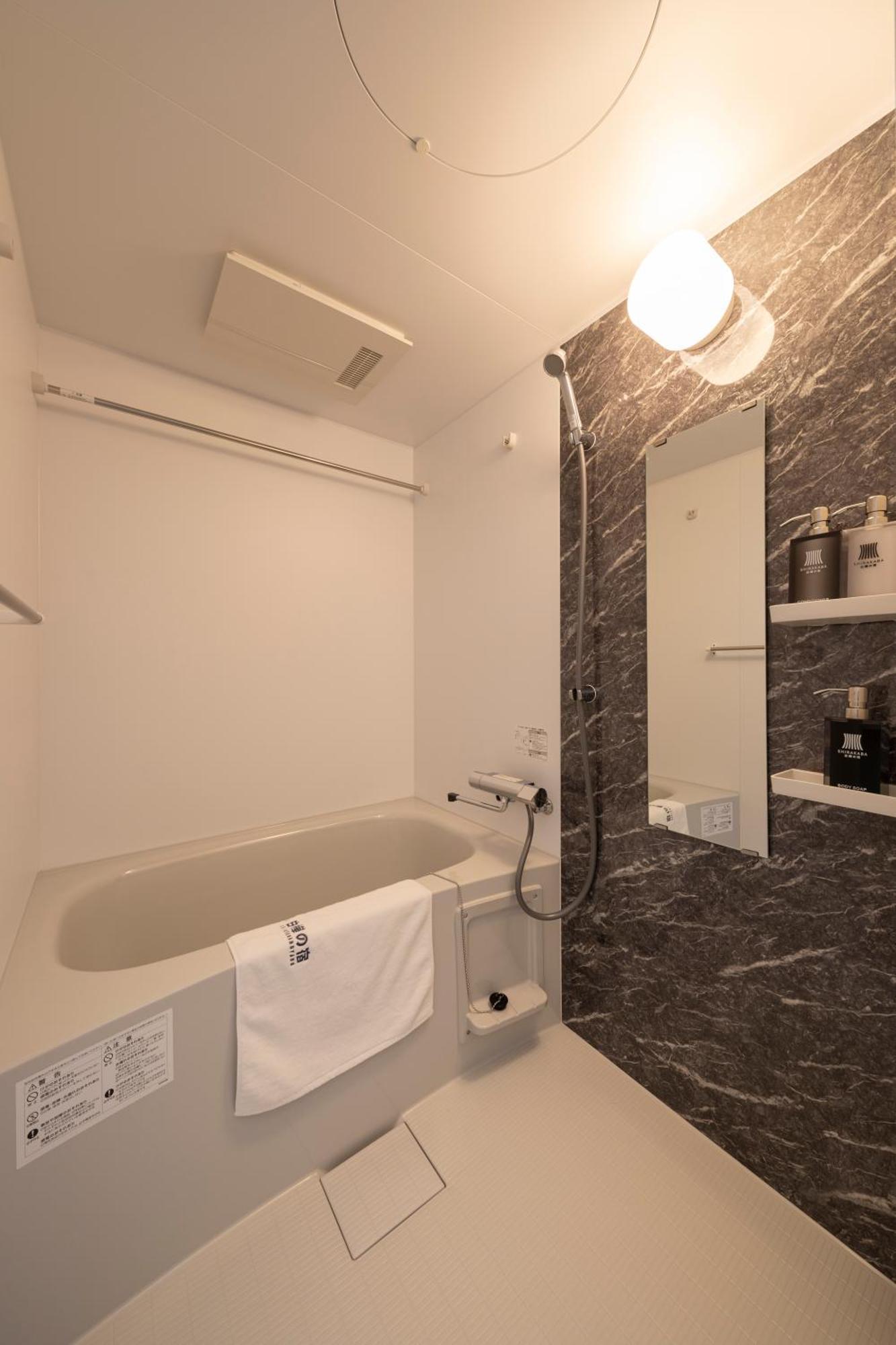 Shirakabanoyado - Nipponbashi 日本橋, 3 Mins Walk To Dendentown Aparthotel Οσάκα Εξωτερικό φωτογραφία