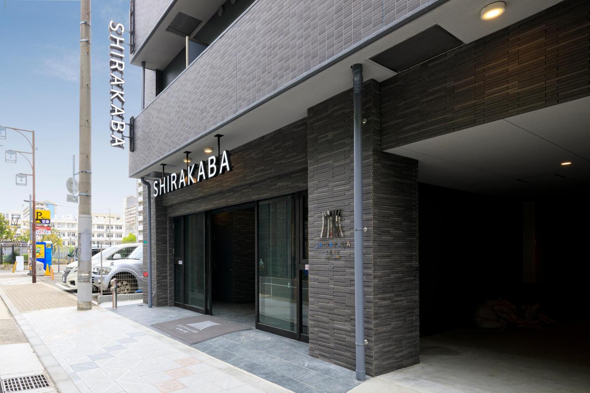 Shirakabanoyado - Nipponbashi 日本橋, 3 Mins Walk To Dendentown Aparthotel Οσάκα Εξωτερικό φωτογραφία