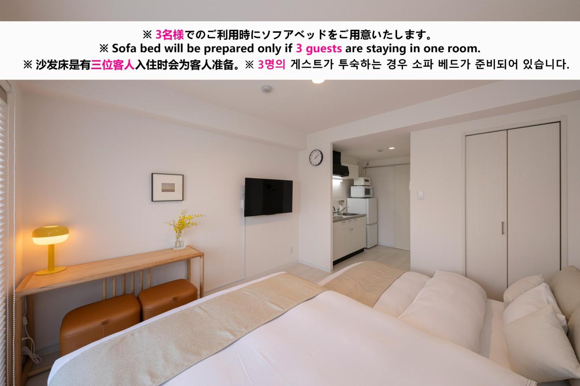 Shirakabanoyado - Nipponbashi 日本橋, 3 Mins Walk To Dendentown Aparthotel Οσάκα Εξωτερικό φωτογραφία
